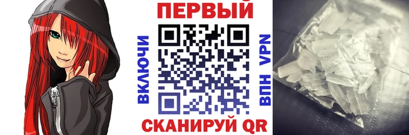 АМФЕТАМИН VHQ  Владимир 