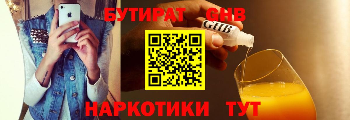 COCAIN Владимир
