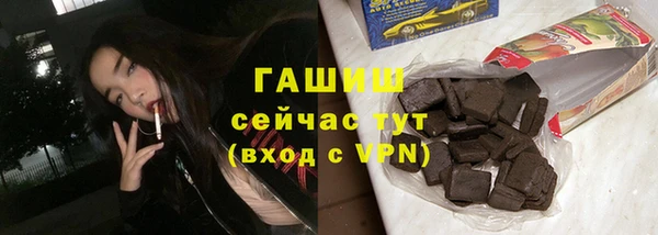 спиды Наволоки