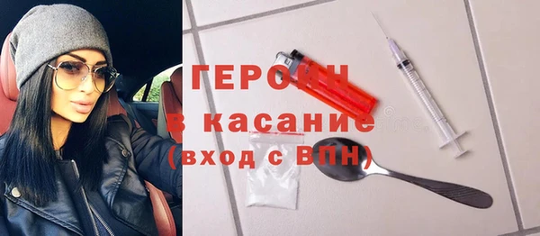 соль ск Надым
