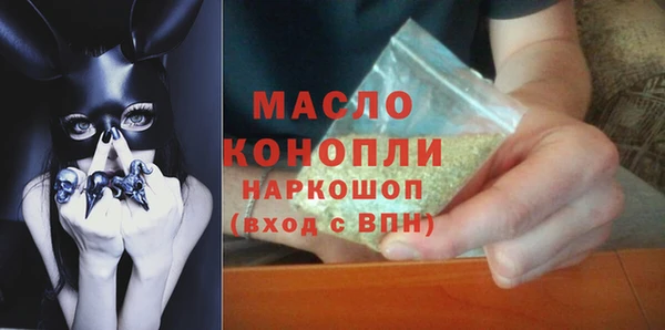 спиды Наволоки