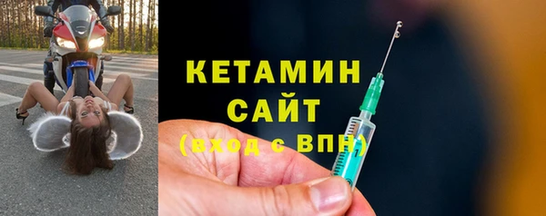 спиды Наволоки