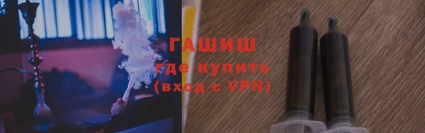 спиды Наволоки