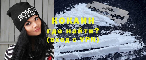 спиды Наволоки