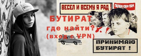 спиды Наволоки