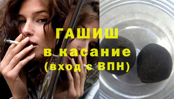 спиды Наволоки
