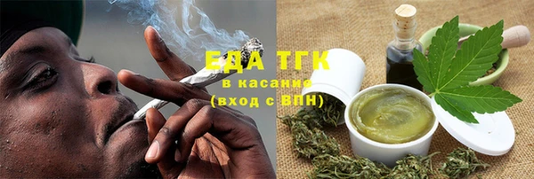 спиды Наволоки