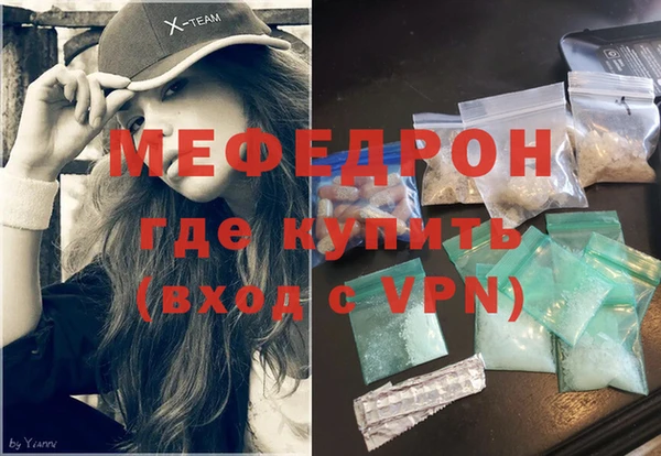 спиды Наволоки