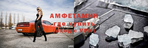 соль ск Надым