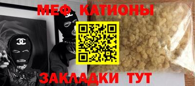 гашишное масло Аргун