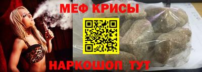 гашишное масло Аргун