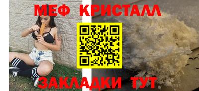 гашишное масло Аргун