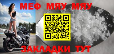 мескалин Берёзовский