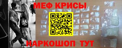 гашишное масло Аргун