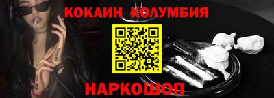 мескалин Берёзовский