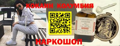 jwh Апрелевка