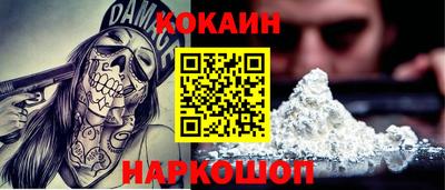 jwh Апрелевка