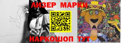 jwh Апрелевка