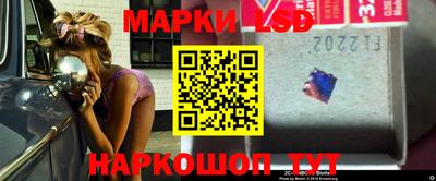 мескалин Берёзовский