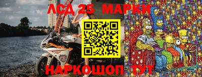 гашишное масло Аргун