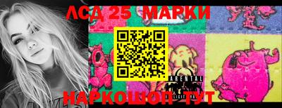 гашишное масло Аргун