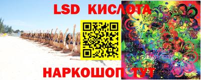 jwh Апрелевка