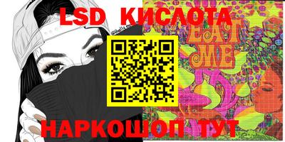 героин Азнакаево