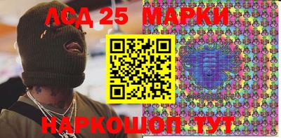 jwh Апрелевка