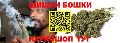 стаф Беслан