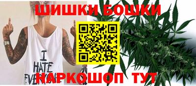 альфа пвп Бийск