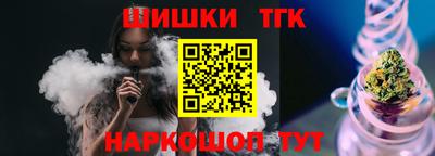 мескалин Берёзовский