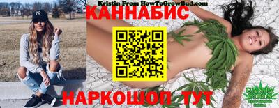 гашишное масло Аргун