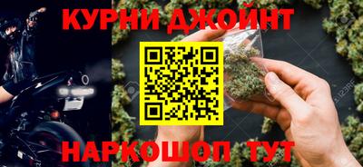 первитин Апшеронск