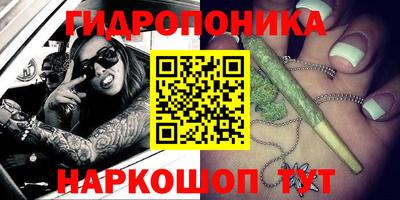 первитин Апшеронск