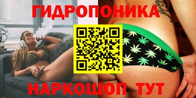 первитин Апшеронск