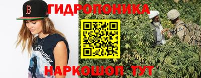 jwh Апрелевка