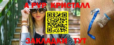 гашишное масло Аргун