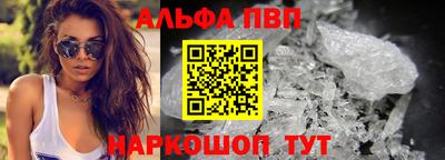 мескалин Берёзовский