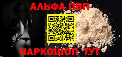 мескалин Берёзовский