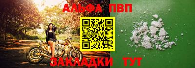 гашишное масло Аргун