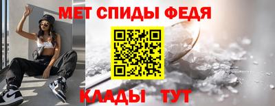 мескалин Берёзовский