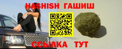 мескалин Берёзовский