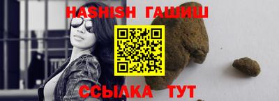 мескалин Берёзовский