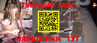 первитин Апшеронск