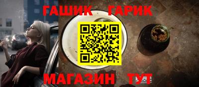 мескалин Берёзовский