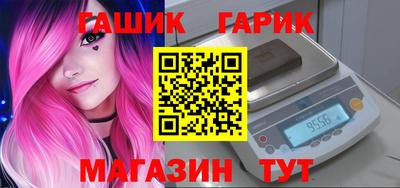 мескалин Берёзовский