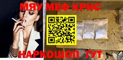 jwh Апрелевка