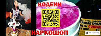 мескалин Берёзовский