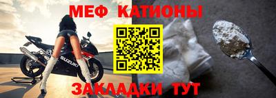мескалин Берёзовский