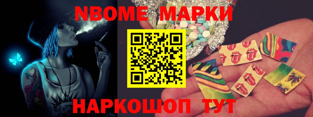 ЛСД экстази кислота Владимир